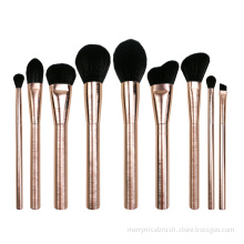 9pc rose gold metal makeup brush